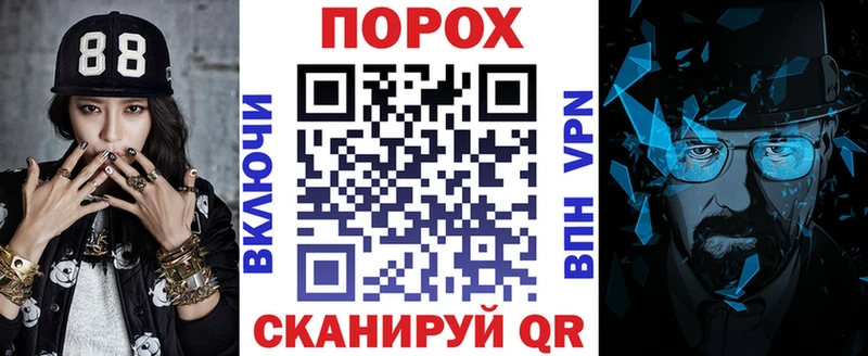 купить  сайты  ссылка на мегу ССЫЛКА  АМФЕТАМИН 98%  Воронеж 