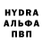 Амфетамин VHQ Marko COG85