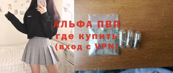меф VHQ Медвежьегорск