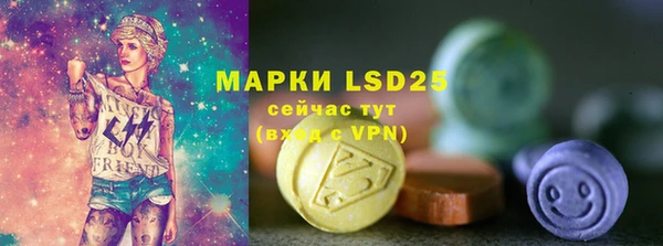 меф VHQ Медвежьегорск