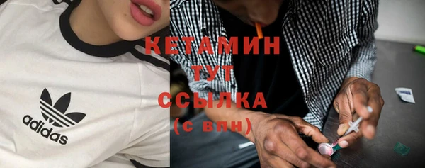меф VHQ Медвежьегорск