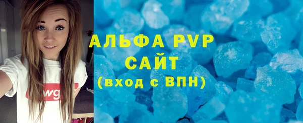прущая мука Уссурийск