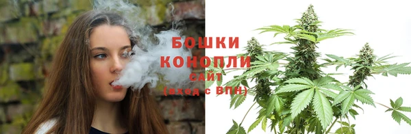 меф VHQ Медвежьегорск