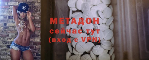 мет Мегион