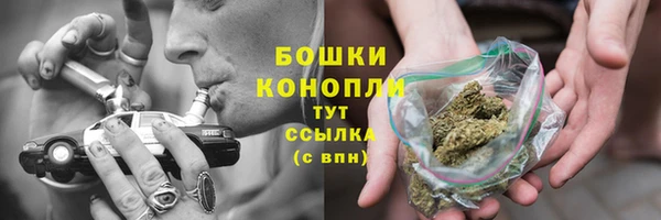 меф VHQ Медвежьегорск