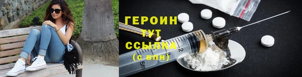 меф VHQ Медвежьегорск
