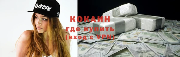 мет Мегион