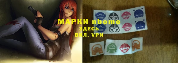 мет Мегион