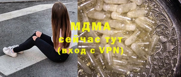 мет Мегион