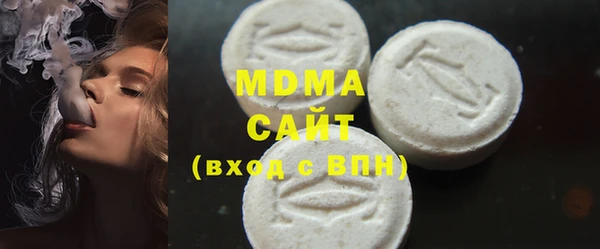 меф VHQ Медвежьегорск