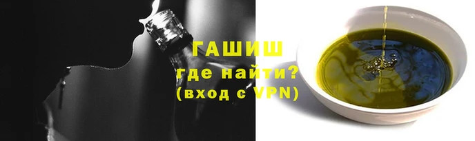 стаф Медногорск