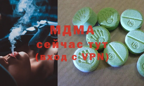 мет Мегион