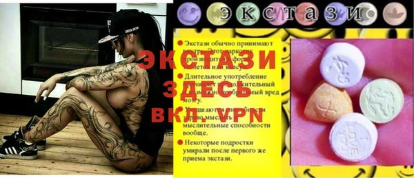мет Мегион