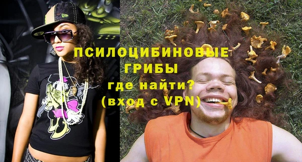 меф VHQ Медвежьегорск