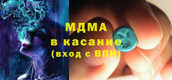 меф VHQ Медвежьегорск
