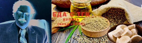 меф VHQ Медвежьегорск