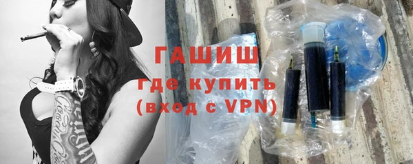 прущая мука Уссурийск