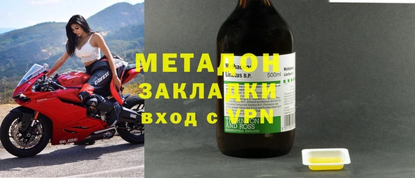 меф VHQ Медвежьегорск