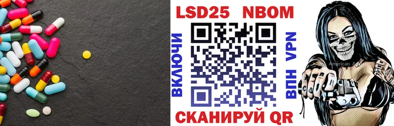 ЛСД экстази ecstasy  Воронеж 