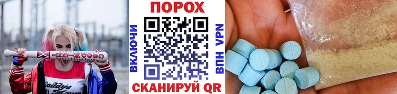Первитин витя  купить наркотик  Воронеж 